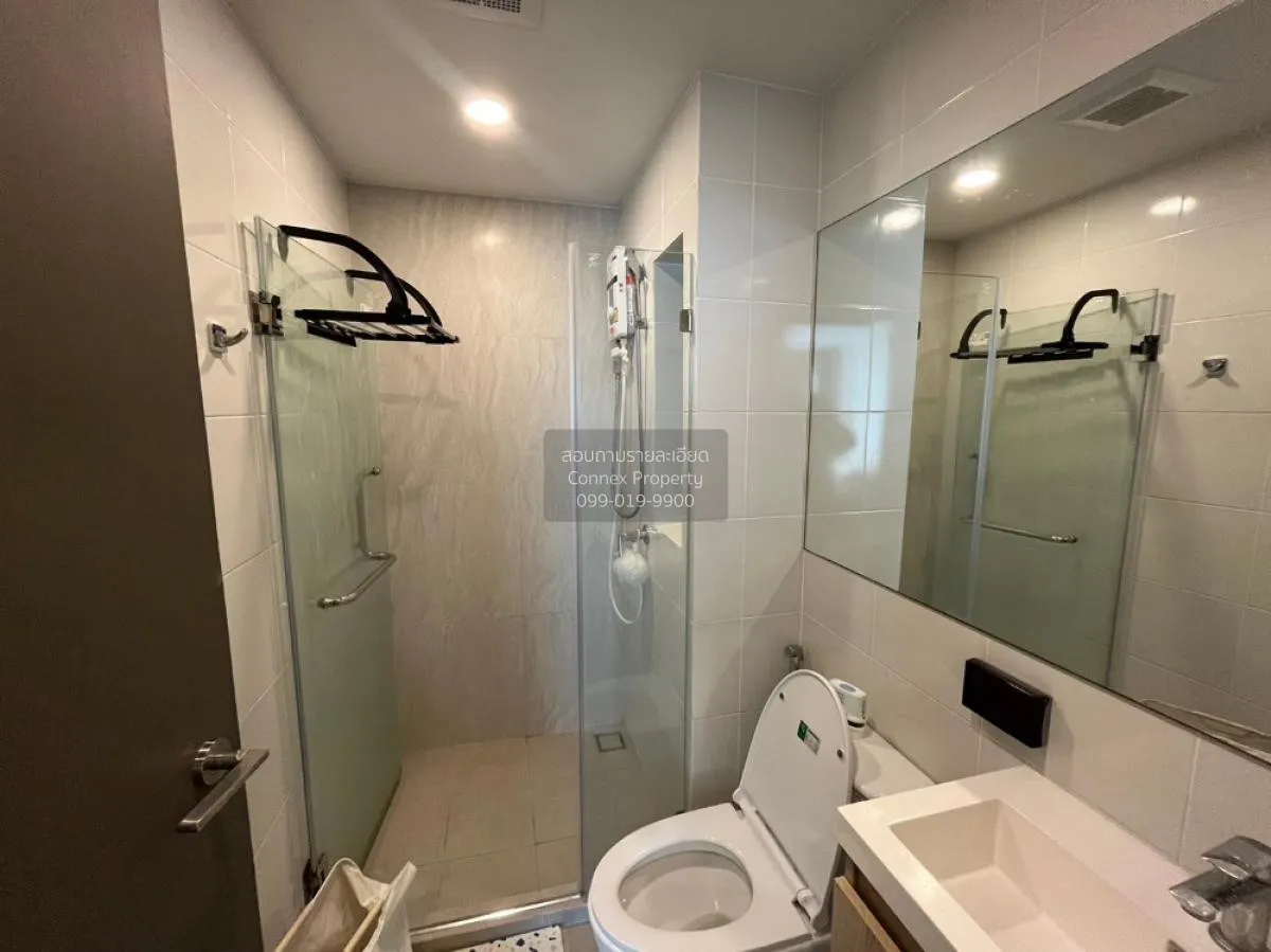 FOR SALE condo , The Origin Ratchada Ladprao , MRT-Lat Phrao , Ch