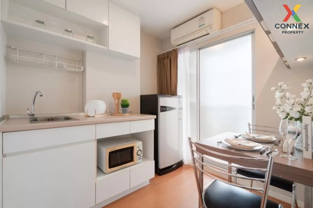 FOR SALE condo , LUMPINI CONDO TOWN RAMINDRA - LATPLAKHAO , Anusa FOR SALE condo , LUMPINI CONDO TOWN RAMINDRA - LATPLAKHAO , Anusa 4