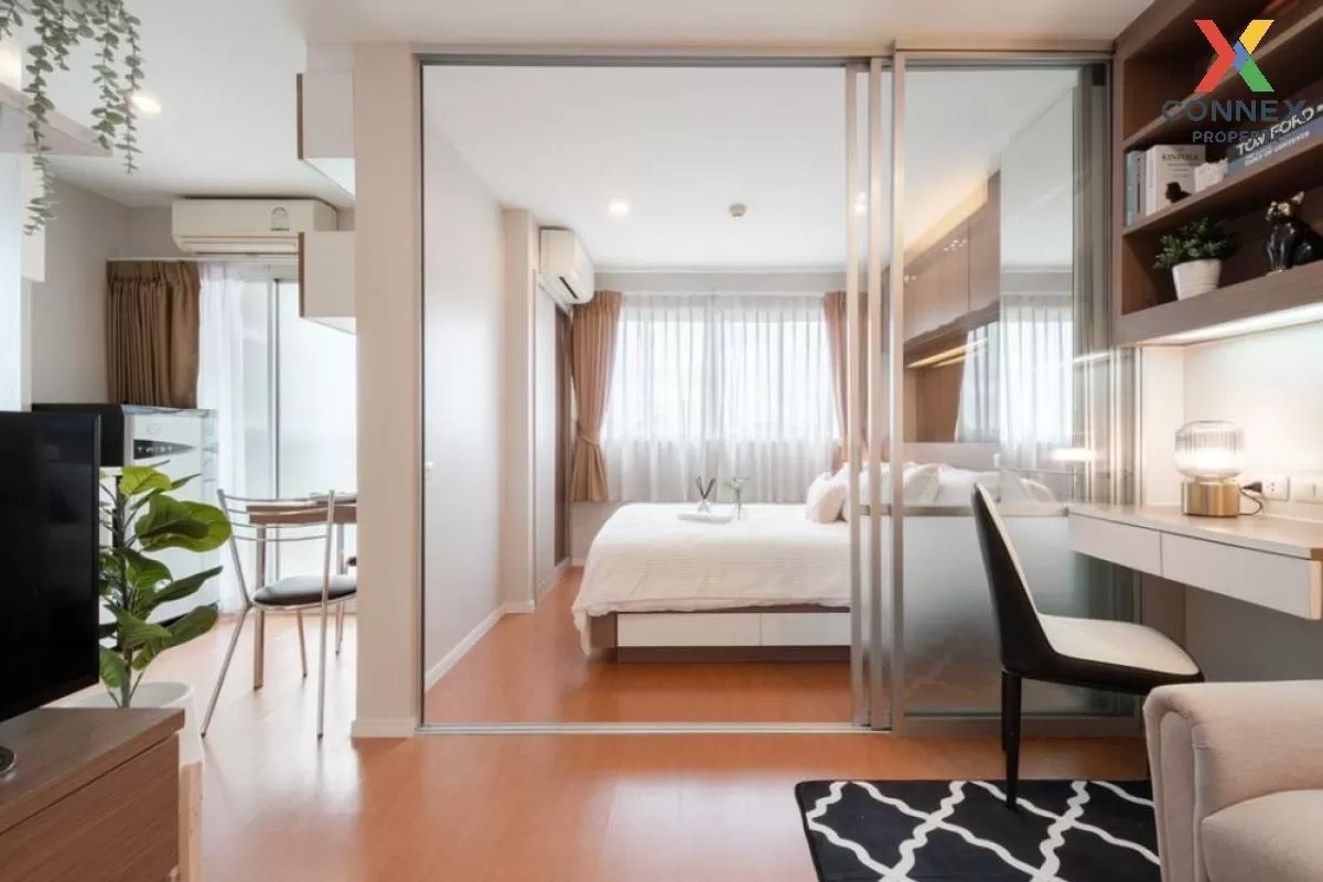FOR SALE condo , LUMPINI CONDO TOWN RAMINDRA - LATPLAKHAO , Anusa FOR SALE condo , LUMPINI CONDO TOWN RAMINDRA - LATPLAKHAO , Anusa