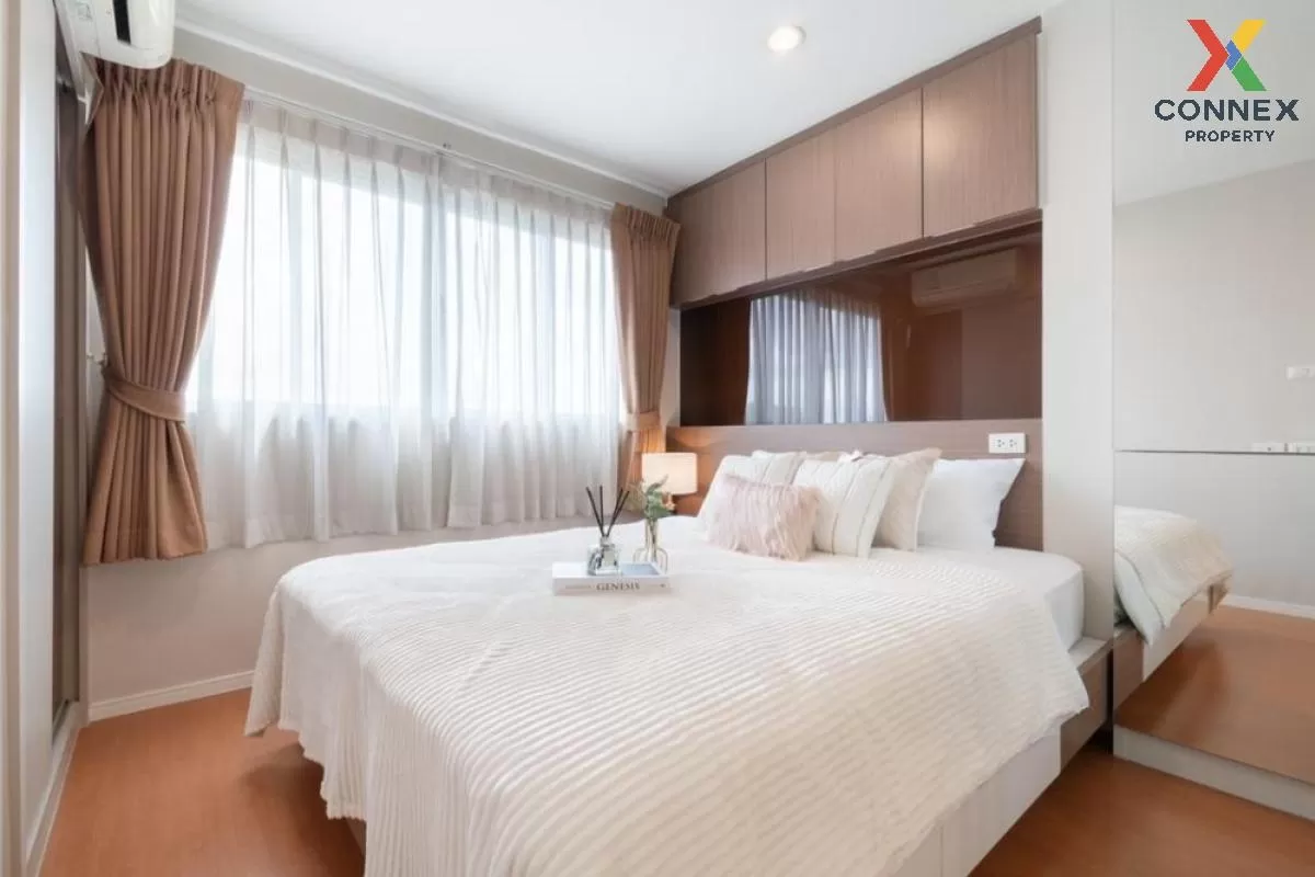 FOR SALE condo , LUMPINI CONDO TOWN RAMINDRA - LATPLAKHAO , Anusa FOR SALE condo , LUMPINI CONDO TOWN RAMINDRA - LATPLAKHAO , Anusa