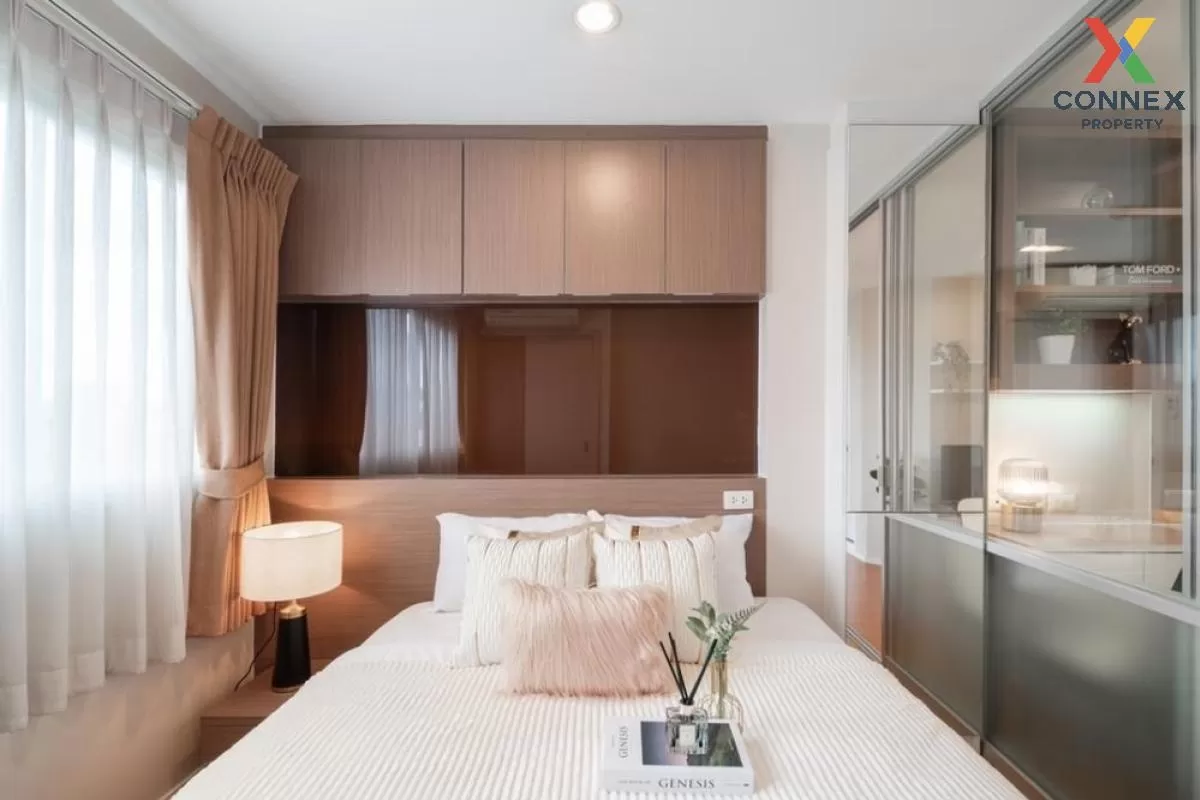 FOR SALE condo , LUMPINI CONDO TOWN RAMINDRA - LATPLAKHAO , Anusa FOR SALE condo , LUMPINI CONDO TOWN RAMINDRA - LATPLAKHAO , Anusa