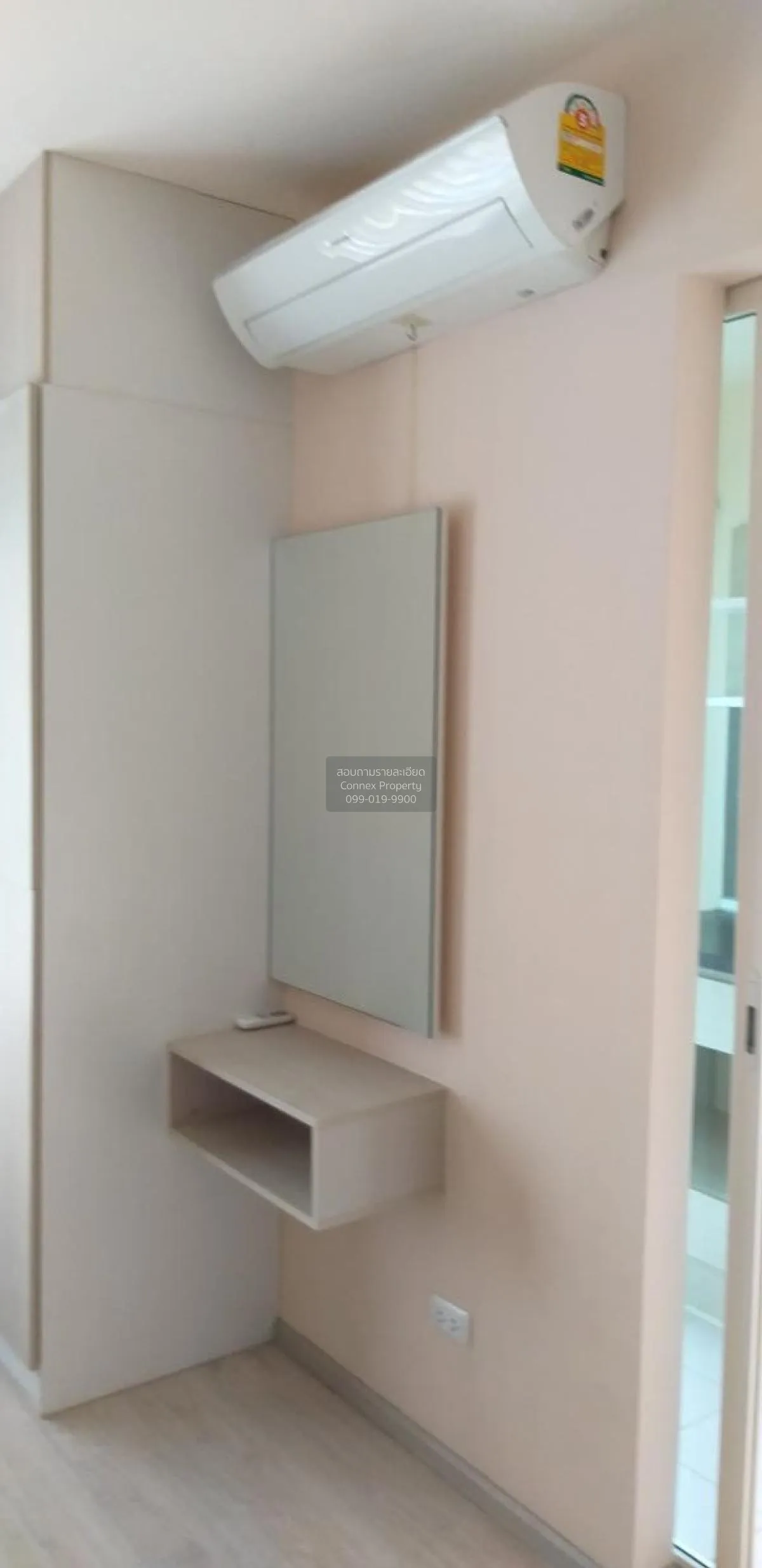 FOR SALE condo , Aspire Ratchada - Wongsawang , MRT-Wong Sawang , 2