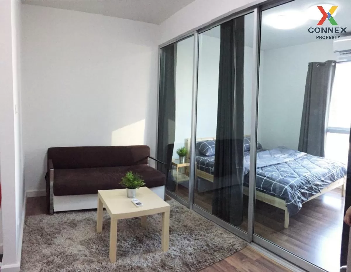 ขายคอนโด  เอ สเปซ มี รัตนาธิเบศร์ MRT-แยกนนทบุรี 1 บางกระสอบ เขต  ขายคอนโด  เอ สเปซ มี รัตนาธิเบศร์ MRT-แยกนนทบุรี 1 บางกระสอบ เขต  1