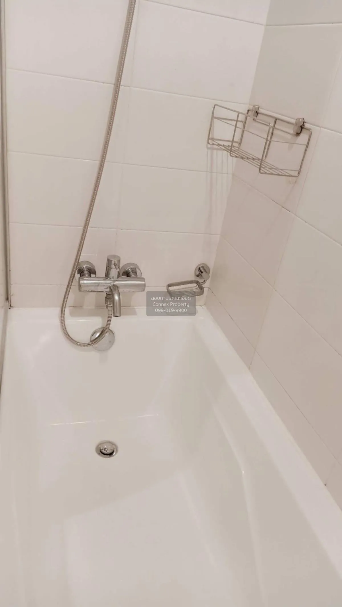 FOR RENT condo , Lumpini Place Rama 9 - Ratchada , MRT-Phra Ram 9