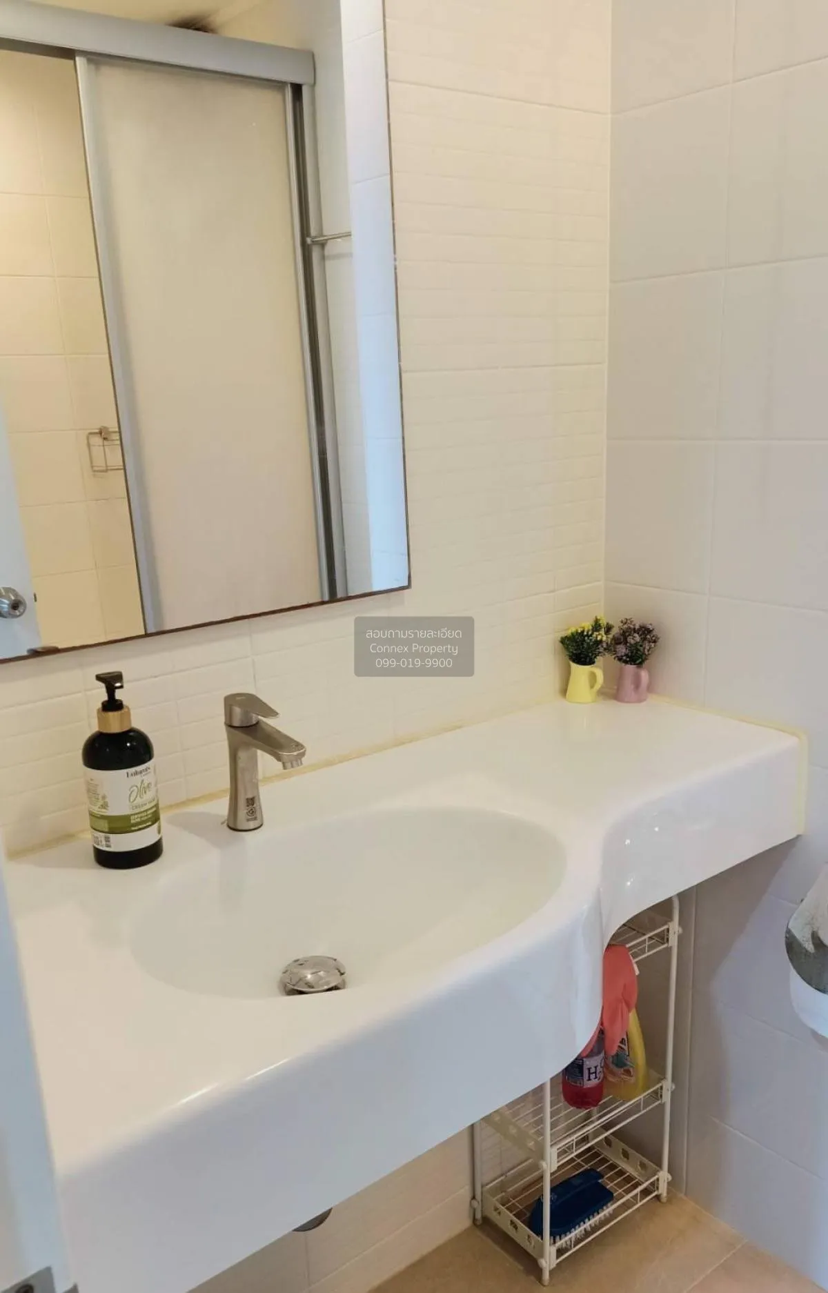 FOR RENT condo , Lumpini Place Rama 9 - Ratchada , MRT-Phra Ram 9