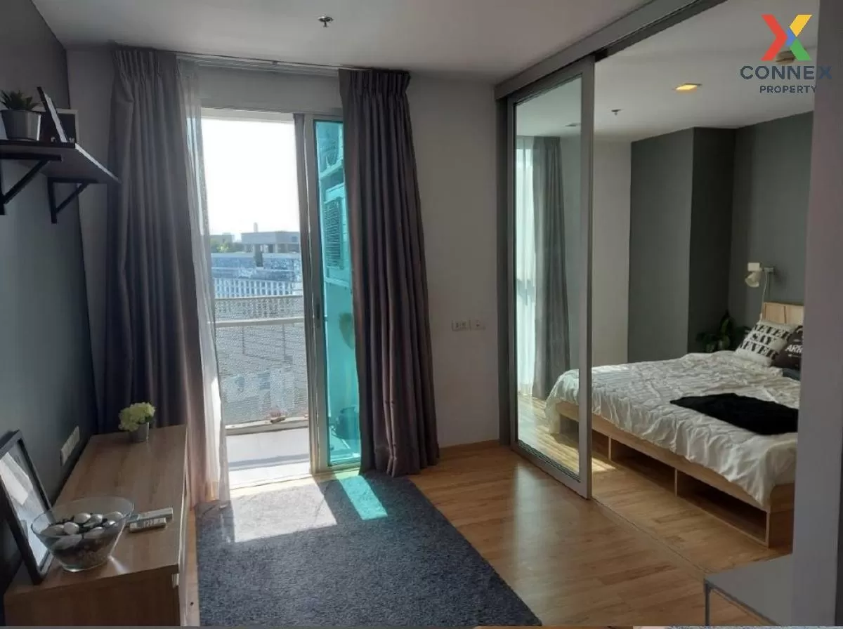 FOR SALE condo , Haus 23 Ratchada-Ladprao , MRT-Lat Phrao , Chank FOR SALE condo , Haus 23 Ratchada-Ladprao , MRT-Lat Phrao , Chank 1