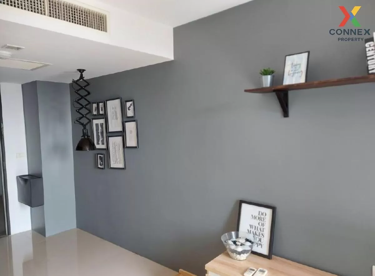 FOR SALE condo , Haus 23 Ratchada-Ladprao , MRT-Lat Phrao , Chank FOR SALE condo , Haus 23 Ratchada-Ladprao , MRT-Lat Phrao , Chank 4