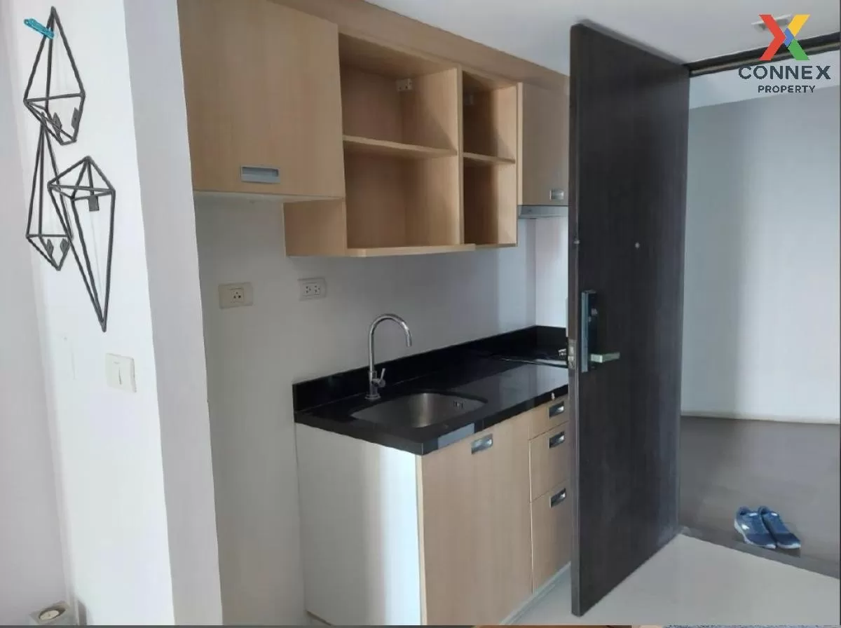 FOR SALE condo , Haus 23 Ratchada-Ladprao , MRT-Lat Phrao , Chank FOR SALE condo , Haus 23 Ratchada-Ladprao , MRT-Lat Phrao , Chank