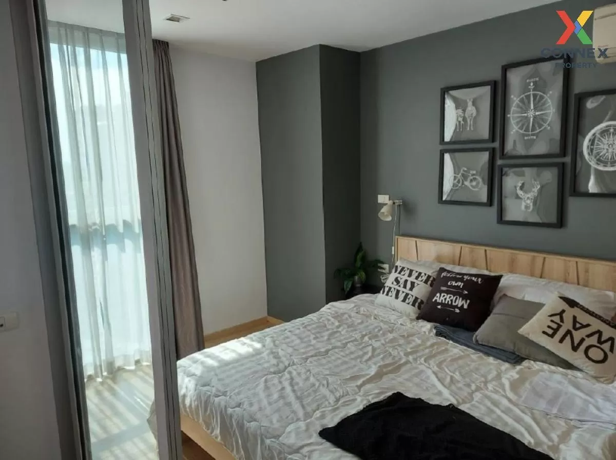 FOR SALE condo , Haus 23 Ratchada-Ladprao , MRT-Lat Phrao , Chank FOR SALE condo , Haus 23 Ratchada-Ladprao , MRT-Lat Phrao , Chank