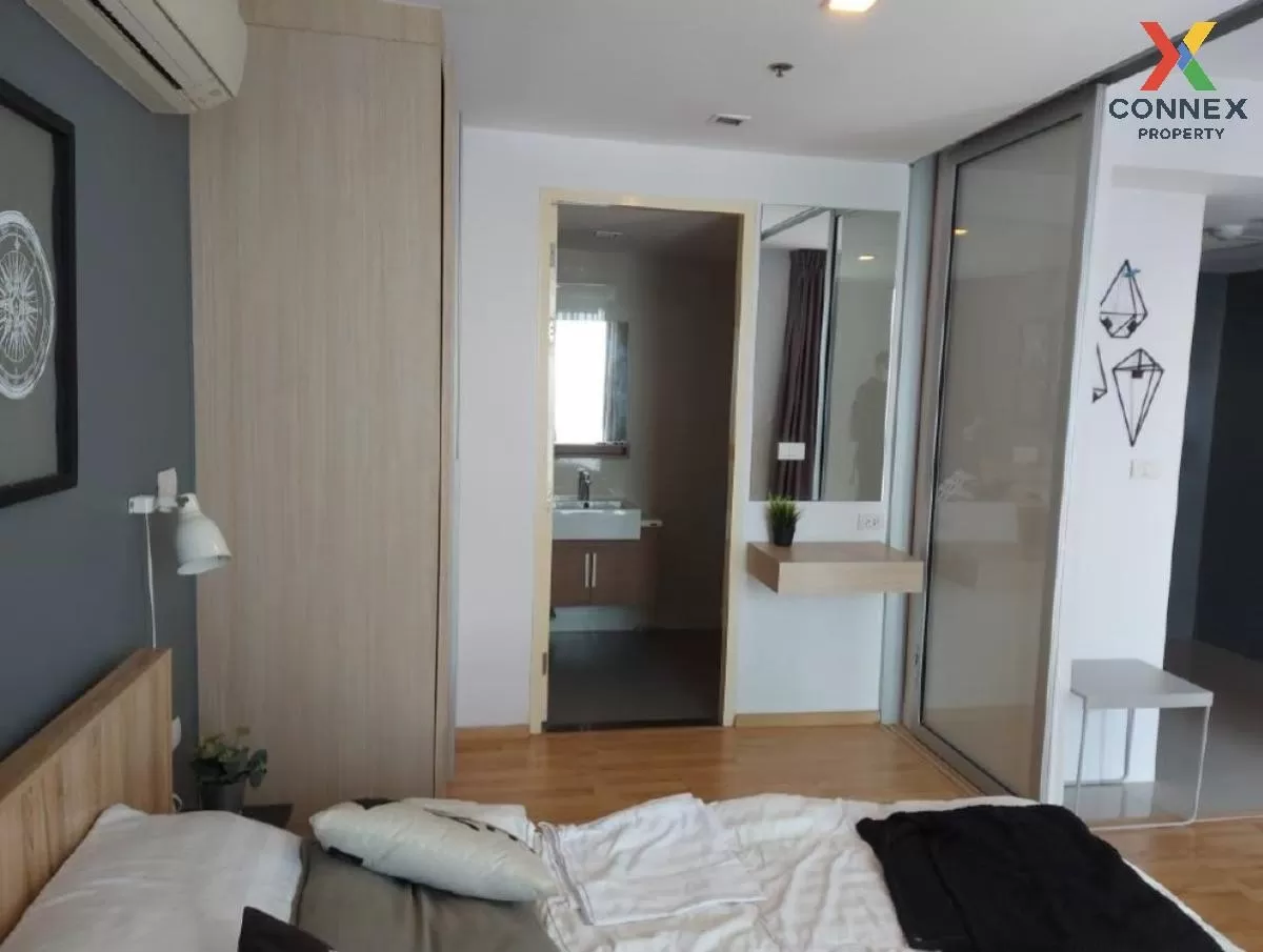 FOR SALE condo , Haus 23 Ratchada-Ladprao , MRT-Lat Phrao , Chank FOR SALE condo , Haus 23 Ratchada-Ladprao , MRT-Lat Phrao , Chank