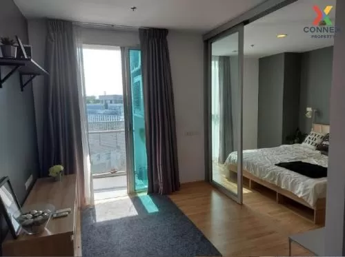 FOR SALE condo , Haus 23 Ratchada-Ladprao , MRT-Lat Phrao , Chankasem , Chatuchak , Bangkok , CX-80760 FOR SALE condo , Haus 23 Ratchada-Ladprao , MRT-Lat Phrao , Chankasem , Chatuchak , Bangkok , CX-80760