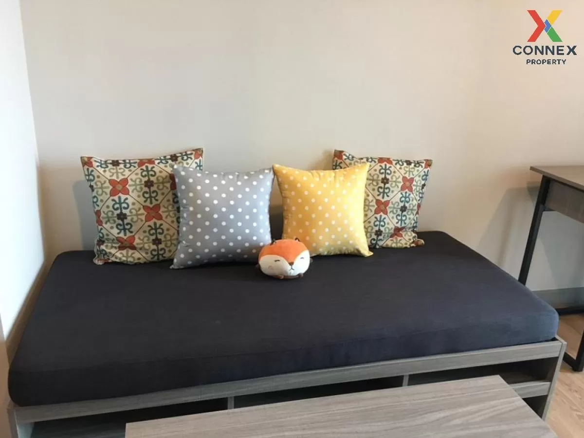 ขายคอนโด  แชปเตอร์ วัน มิดทาวน์ ลาดพร้าว24 BTS-ห้าแยกลาดพร้าว จอม