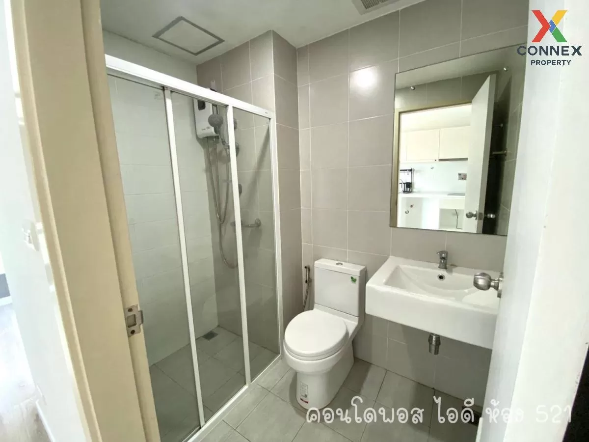 ขายคอนโด  พอส ไอดี BTS-แบริ่ง สำโรงเหนือ เมืองสมุทรปราการ สมุทรปร