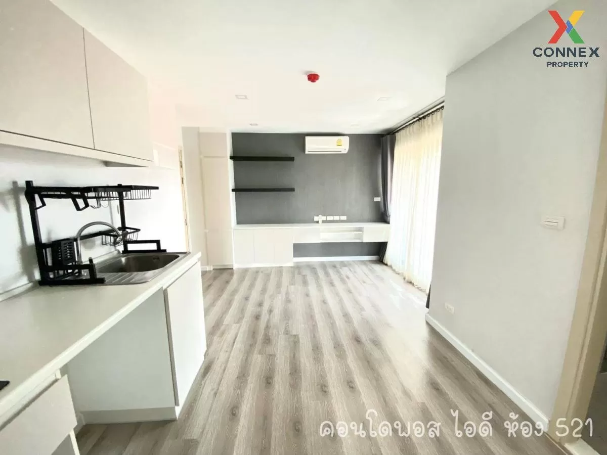 ขายคอนโด  พอส ไอดี BTS-แบริ่ง สำโรงเหนือ เมืองสมุทรปราการ สมุทรปร 2