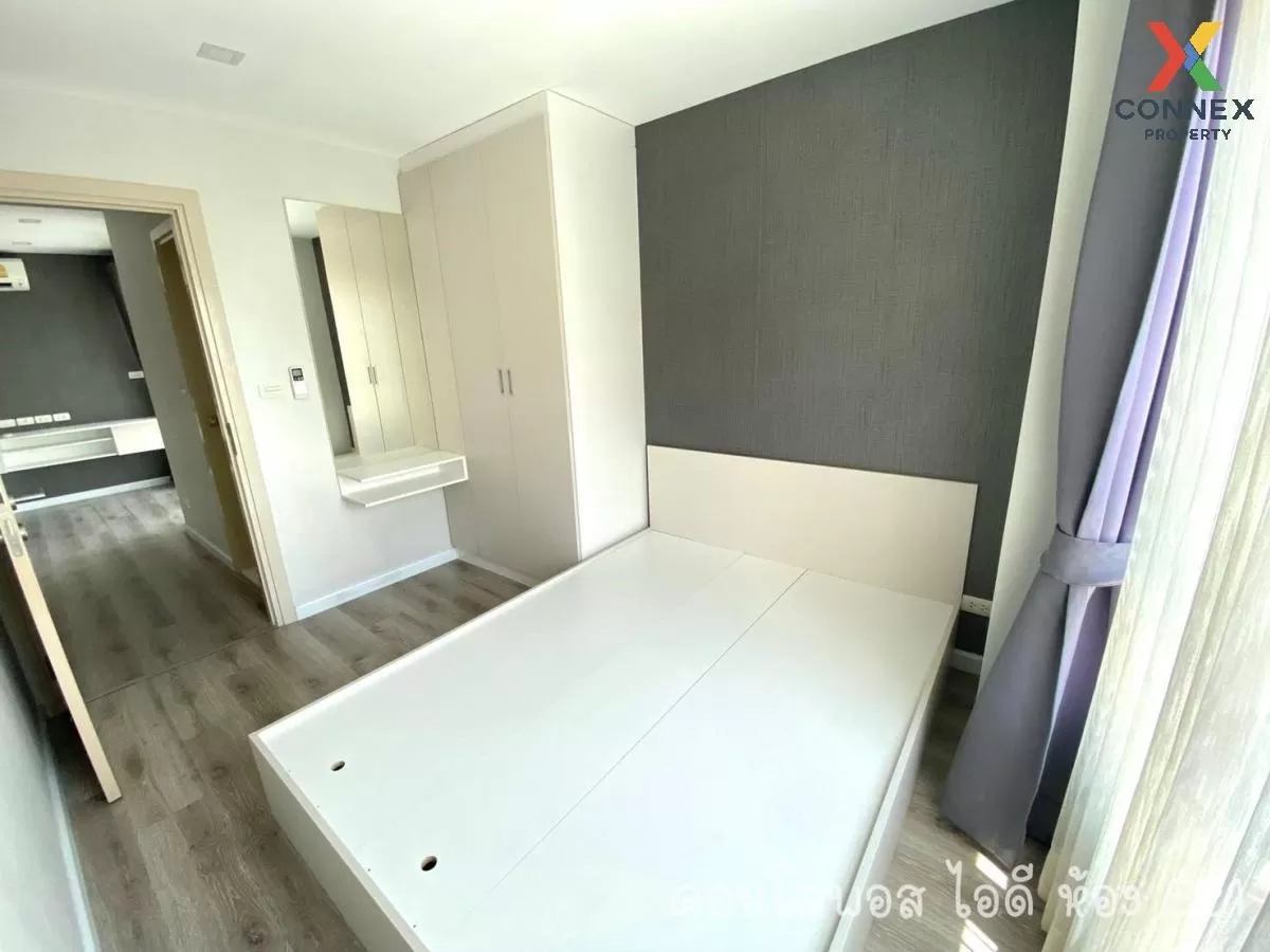 ขายคอนโด  พอส ไอดี BTS-แบริ่ง สำโรงเหนือ เมืองสมุทรปราการ สมุทรปร