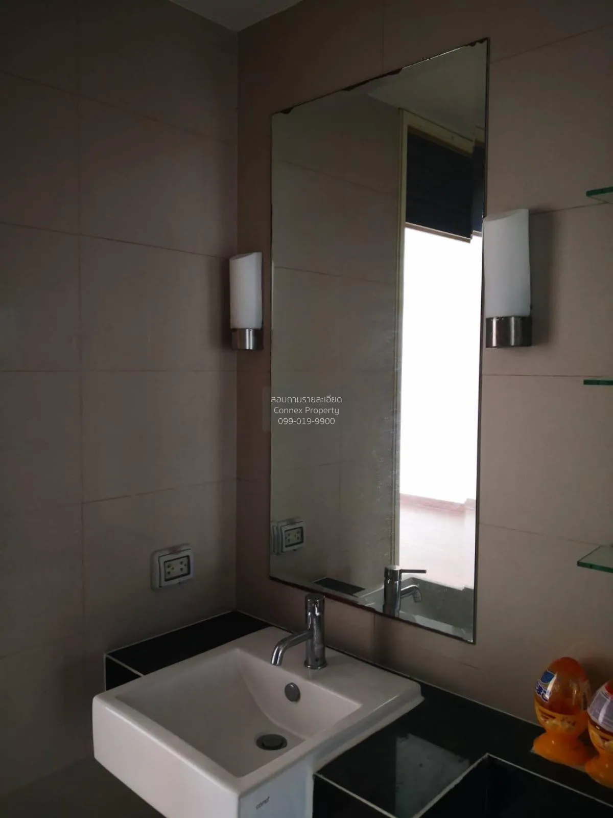 FOR SALE condo , Supalai Premier Ratchathewi , BTS-Ratchathewi ,  4