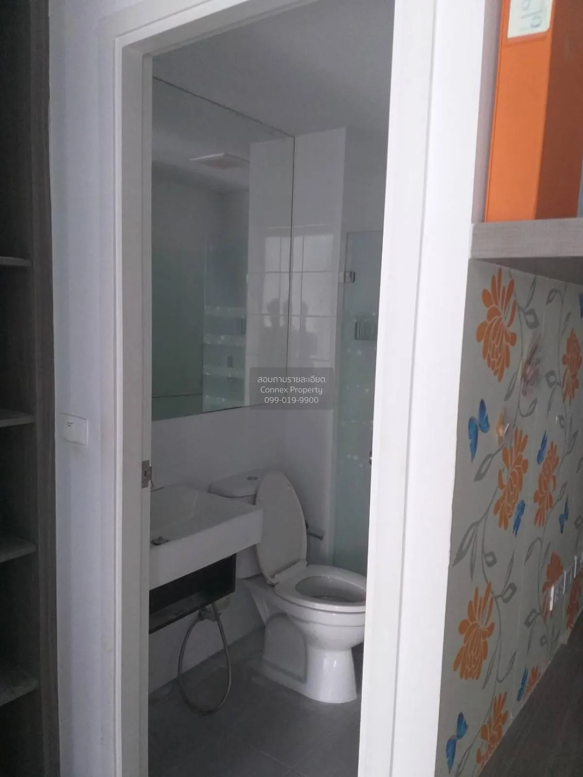 ขายคอนโด  น็อตติ้ง ฮิลล์ สุขุมวิท 105 BTS-แบริ่ง บางนา เขต บางนา  3