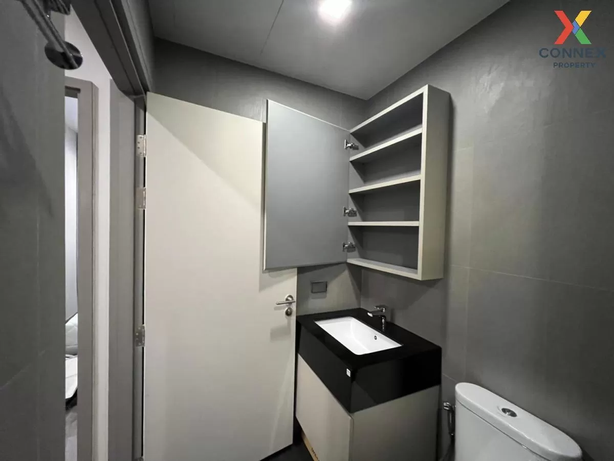 เช่าคอนโด  วิซดอม อเวนิว รัชดา - ลาดพร้าว MRT-ลาดพร้าว ลาดยาว เขต