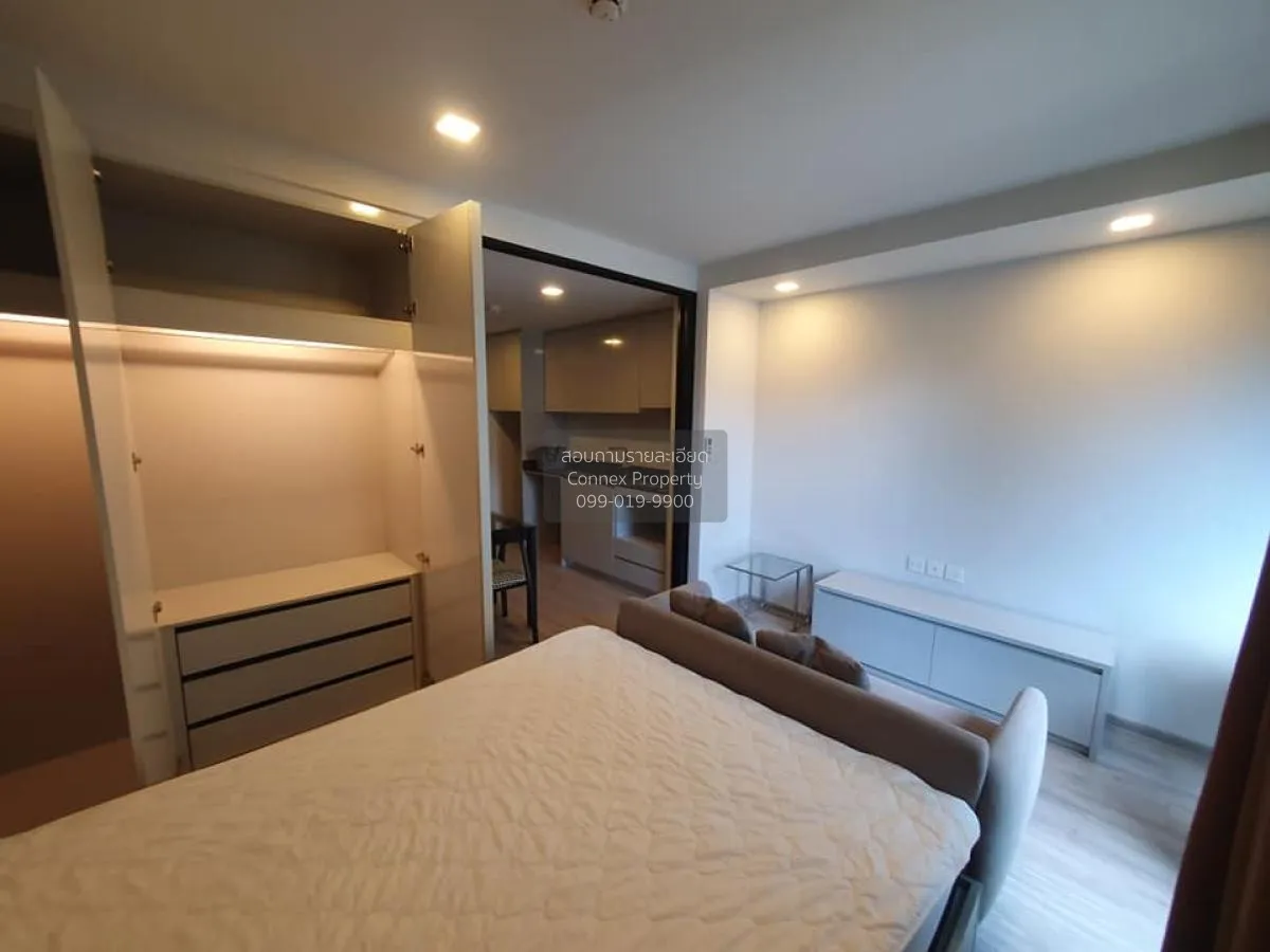 ขายคอนโด  มาเอสโตร 14 สยาม - ราชเทวี BTS-ราชเทวี ถนนเพชรบุรี เขต  3