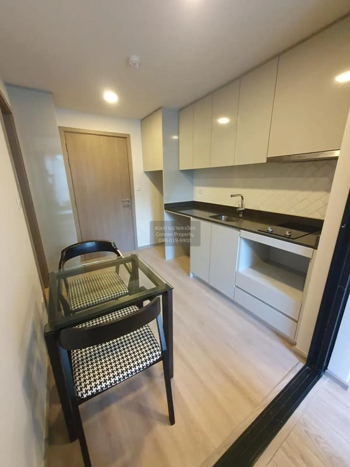 ขายคอนโด  มาเอสโตร 14 สยาม - ราชเทวี BTS-ราชเทวี ถนนเพชรบุรี เขต  4