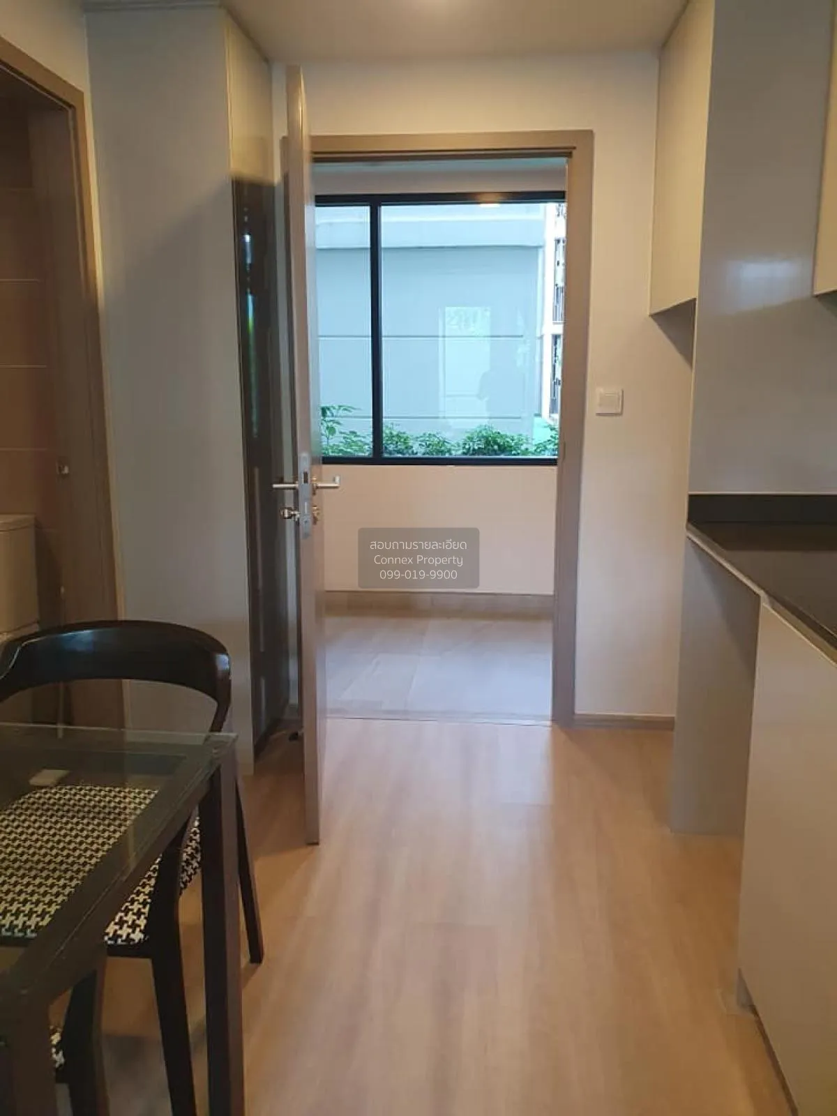 ขายคอนโด  มาเอสโตร 14 สยาม - ราชเทวี BTS-ราชเทวี ถนนเพชรบุรี เขต 