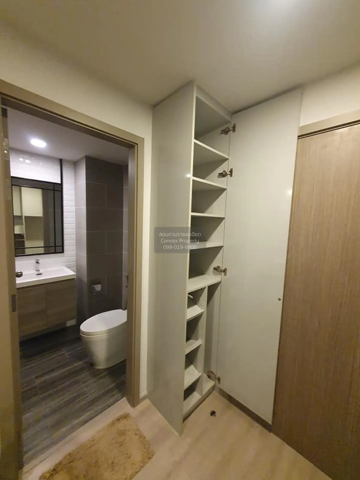 ขายคอนโด  มาเอสโตร 14 สยาม - ราชเทวี BTS-ราชเทวี ถนนเพชรบุรี เขต 