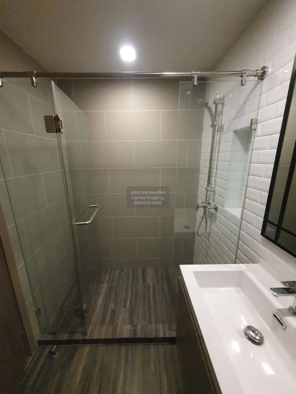 ขายคอนโด  มาเอสโตร 14 สยาม - ราชเทวี BTS-ราชเทวี ถนนเพชรบุรี เขต 