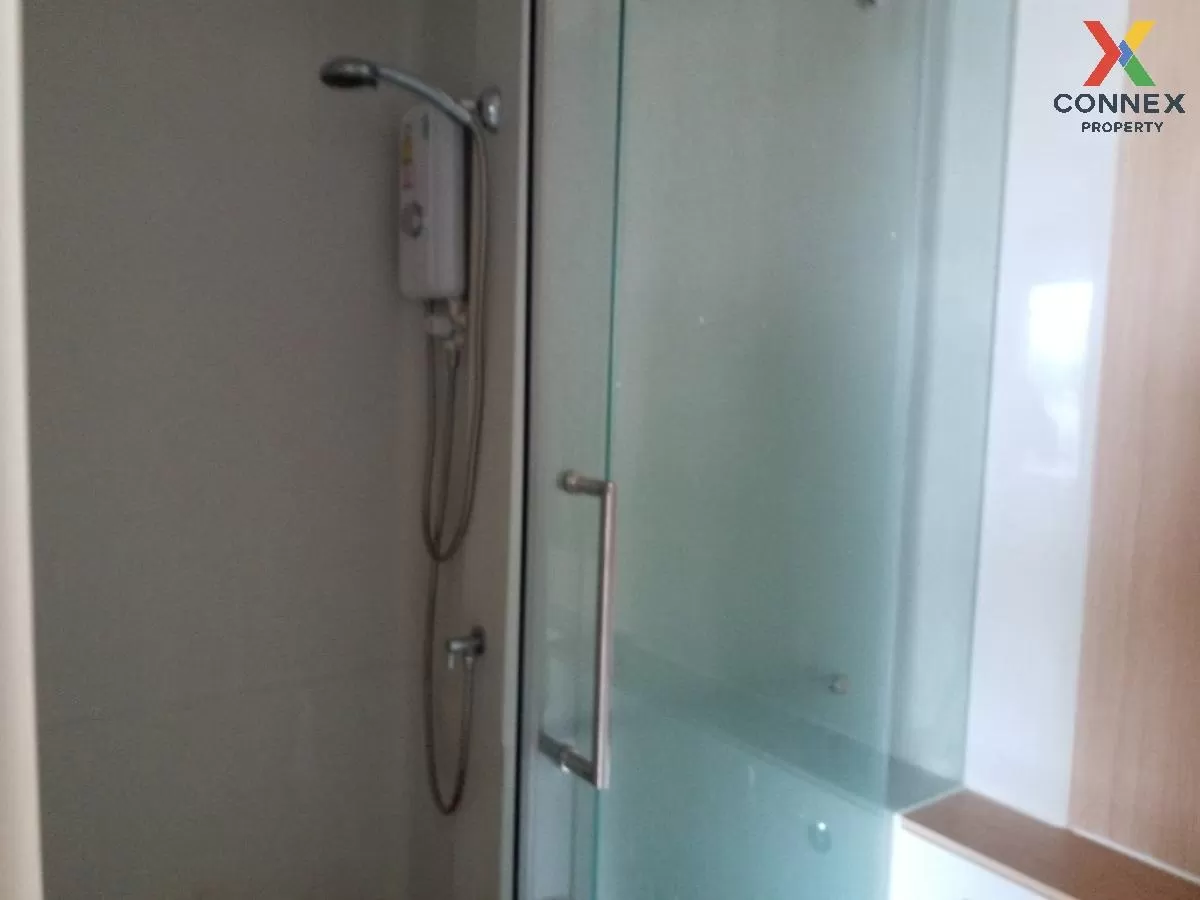 ขายคอนโด  แอสปาย รัชดา - วงศ์สว่าง MRT-วงศ์สว่าง วงศ์สว่าง เขต บา