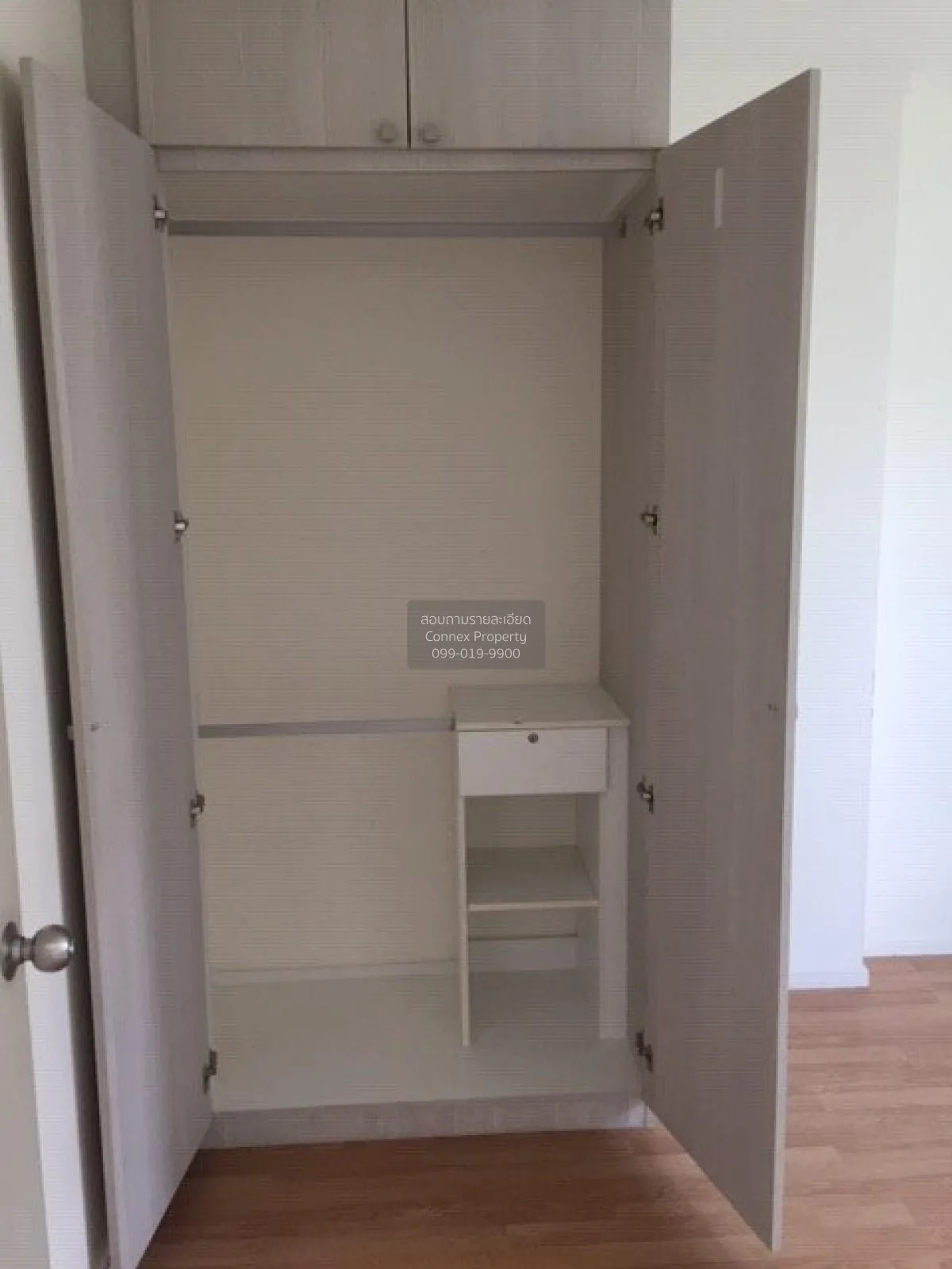 ขายคอนโด  ลุมพินี วิลล์ ประชาชื่น - พงษ์เพชร 2 บางเขน เมืองนนทบุร 3