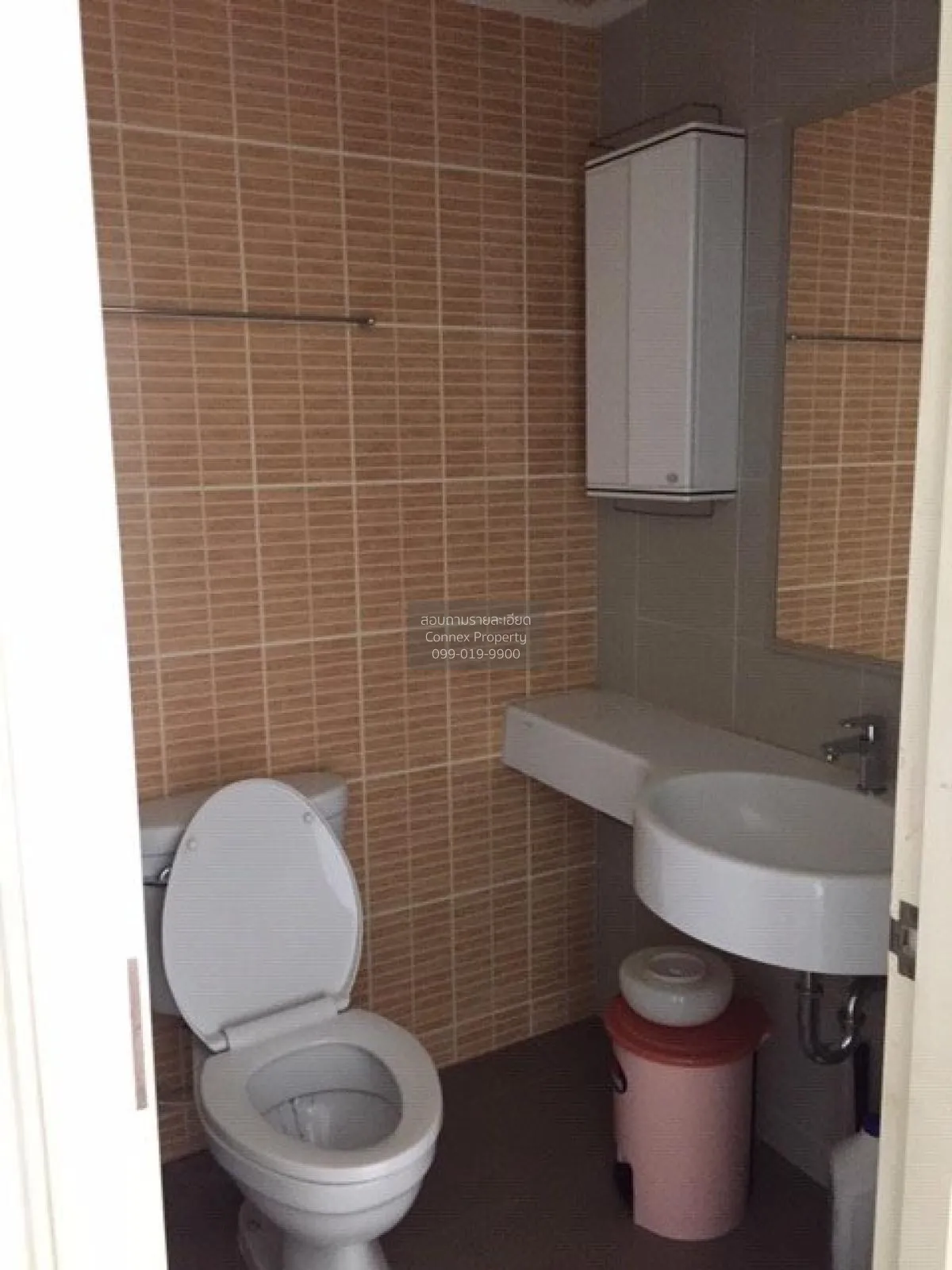 ขายคอนโด  ลุมพินี วิลล์ ประชาชื่น - พงษ์เพชร 2 บางเขน เมืองนนทบุร