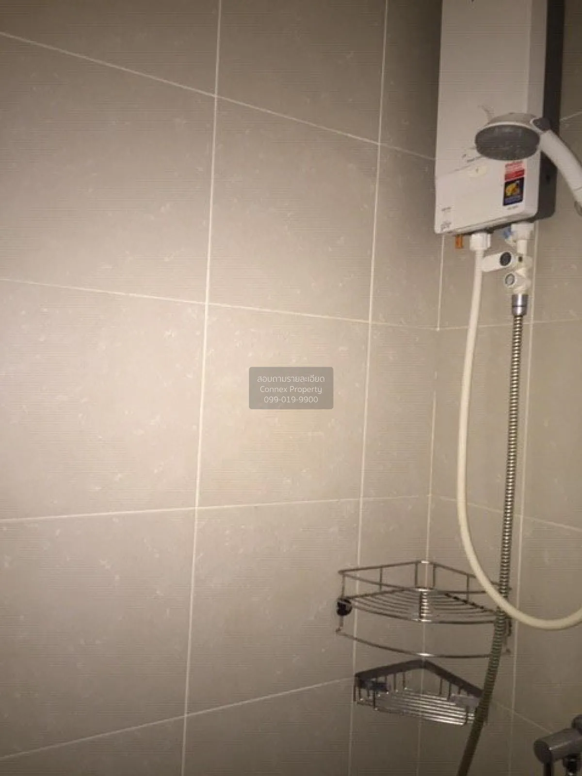 ขายคอนโด  ลุมพินี วิลล์ ประชาชื่น - พงษ์เพชร 2 บางเขน เมืองนนทบุร