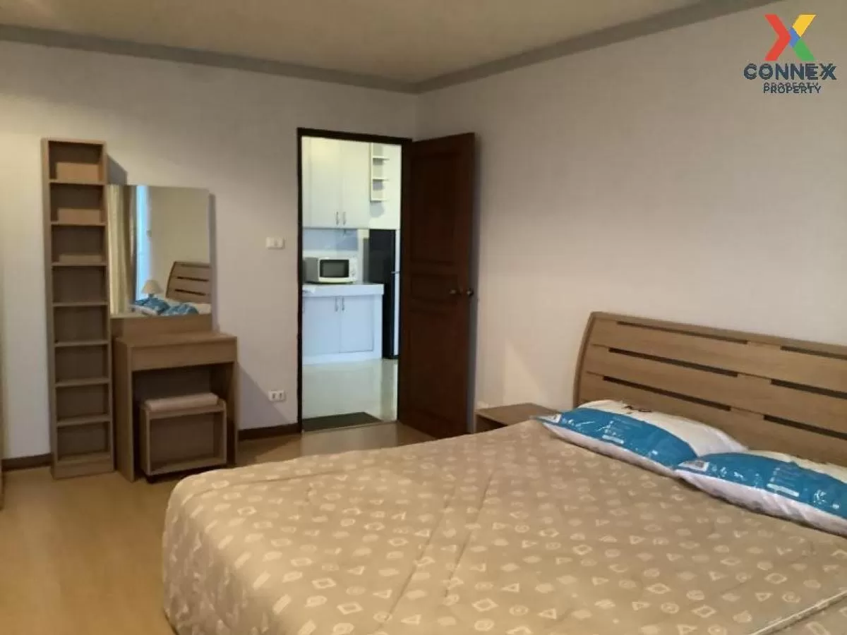 ขายคอนโด  ศุภาลัย เพลส สุขุมวิท 39 BTS-พร้อมพงษ์ คลองตันเหนือ เขต