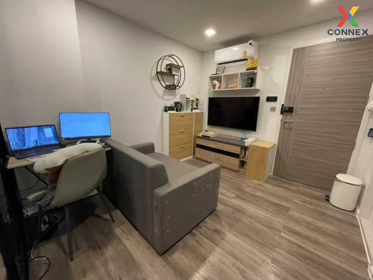 เช่าคอนโด  แอทโมซ รัชดา - ห้วยขวาง วังทองหลาง เขต วังทองหลาง กรุง เช่าคอนโด  แอทโมซ รัชดา - ห้วยขวาง วังทองหลาง เขต วังทองหลาง กรุง 1