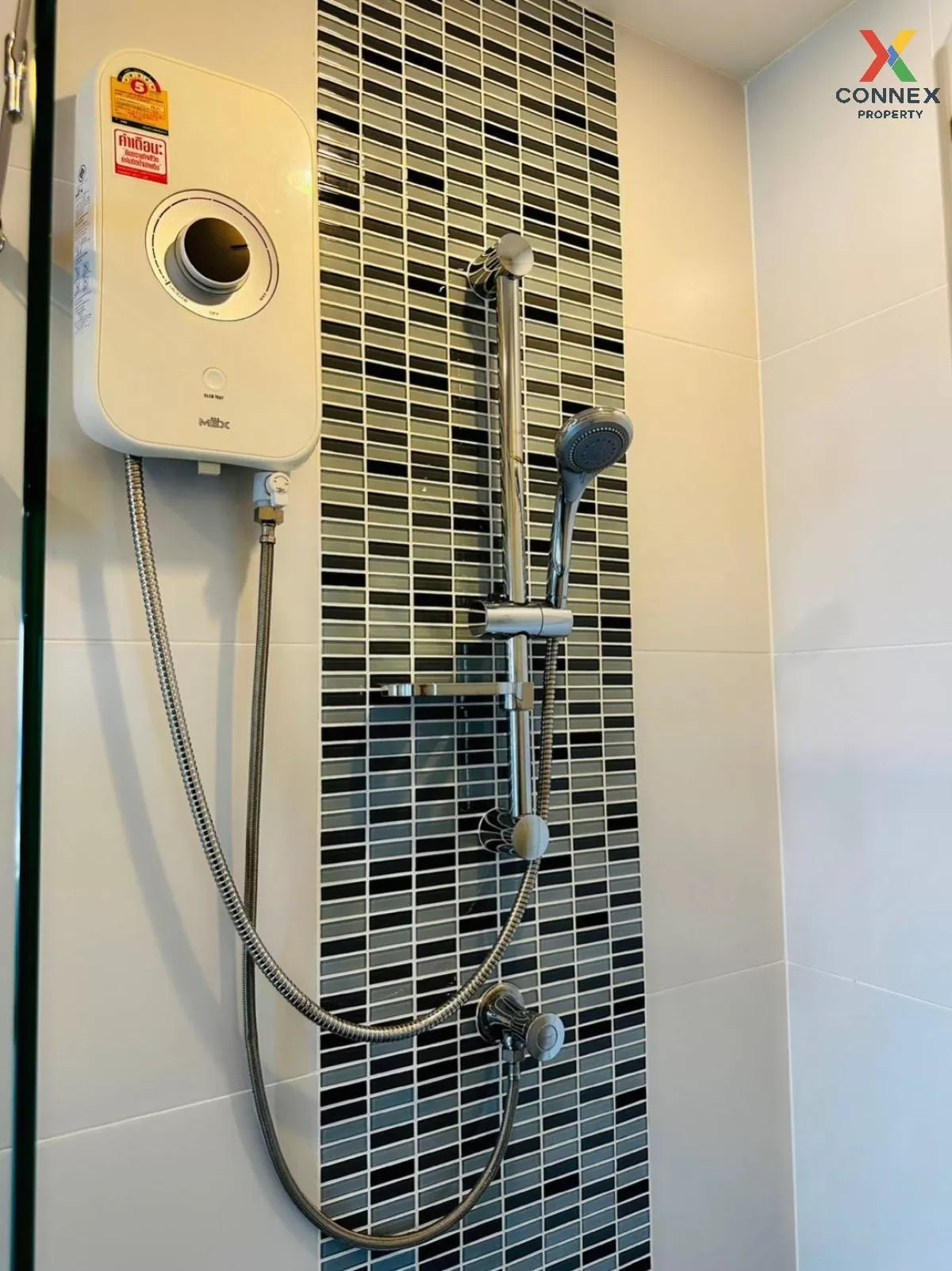 เช่าคอนโด  เมโทร สกาย ประชาชื่น  ดูเพล็กซ์ MRT-บางซ่อน วงศ์สว่าง 