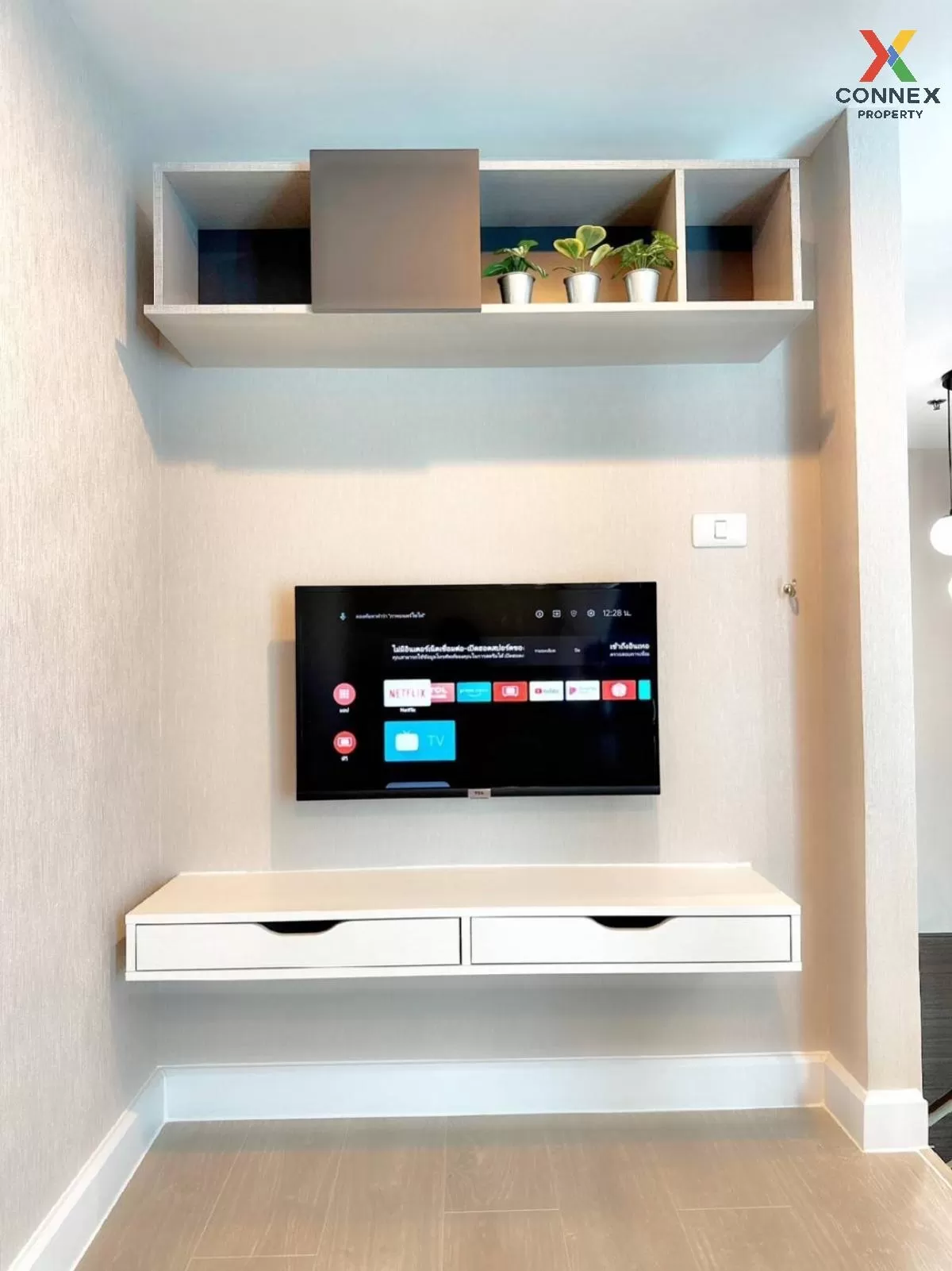 เช่าคอนโด  เมโทร สกาย ประชาชื่น  ดูเพล็กซ์ MRT-บางซ่อน วงศ์สว่าง  2