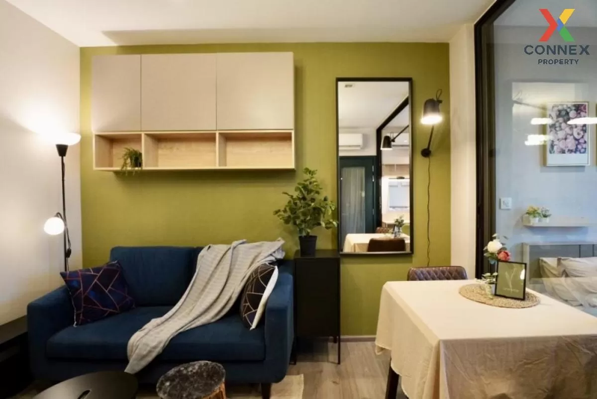 FOR RENT condo , The Politan Rive , MRT-Phra Nang Klao Bridge , B 1