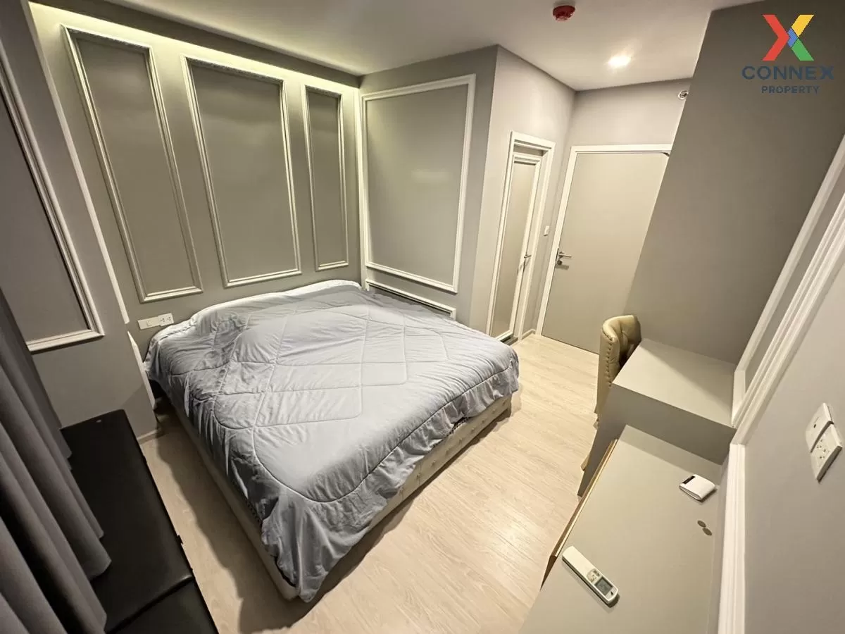 FOR RENT condo , Knightsbridge Phaholyothin Interchange , BTS-Wat