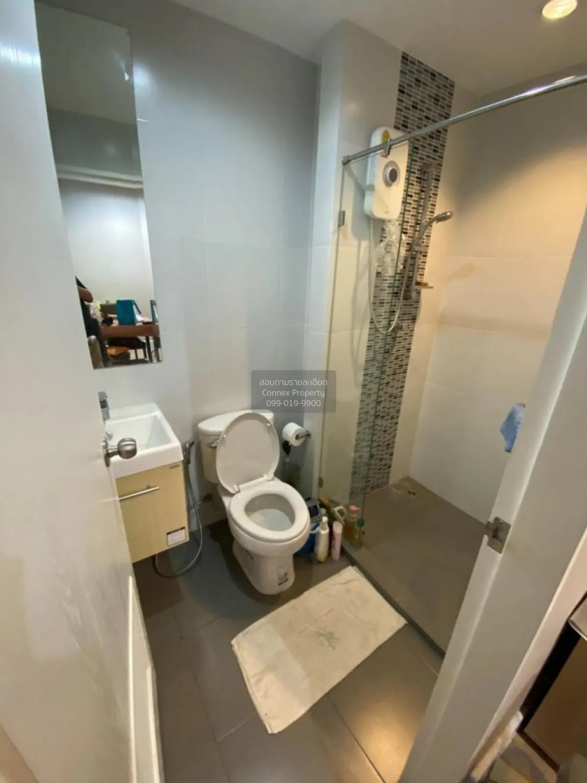 ขายคอนโด  เมโทร สกาย ประชาชื่น  MRT-บางซ่อน วงศ์สว่าง เขต บางซื่อ