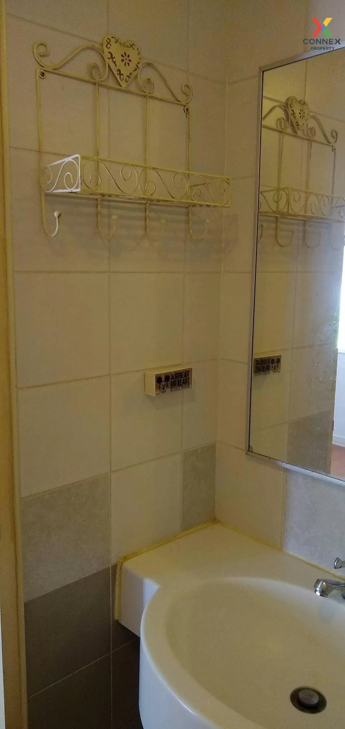 ขายคอนโด  ลุมพินี คอนโดทาวน์ บดินทรเดชา-รามคำแหง วังทองหลาง เขต ว