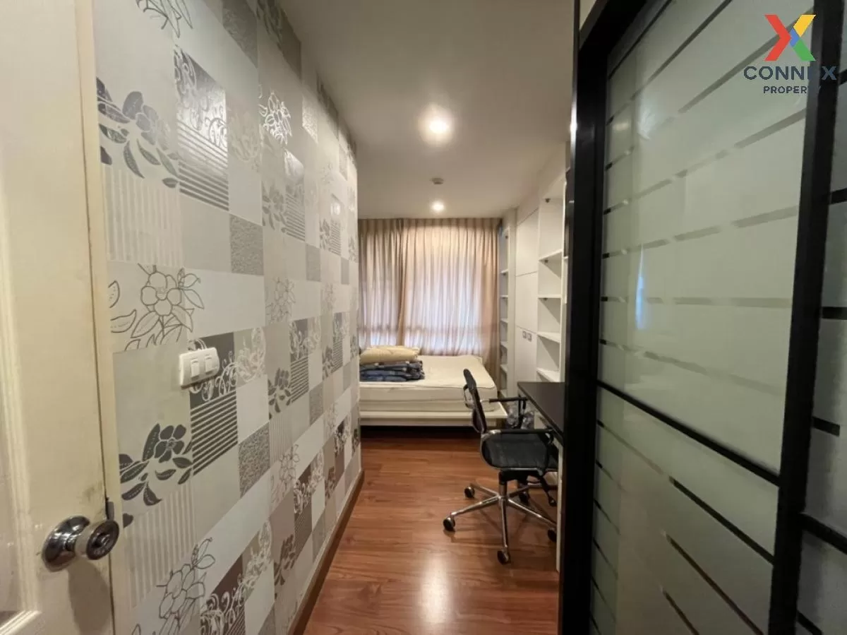 เช่าคอนโด  วิช แอท สยาม BTS-ราชเทวี ถนนเพชรบุรี เขต ราชเทวี กรุงเ