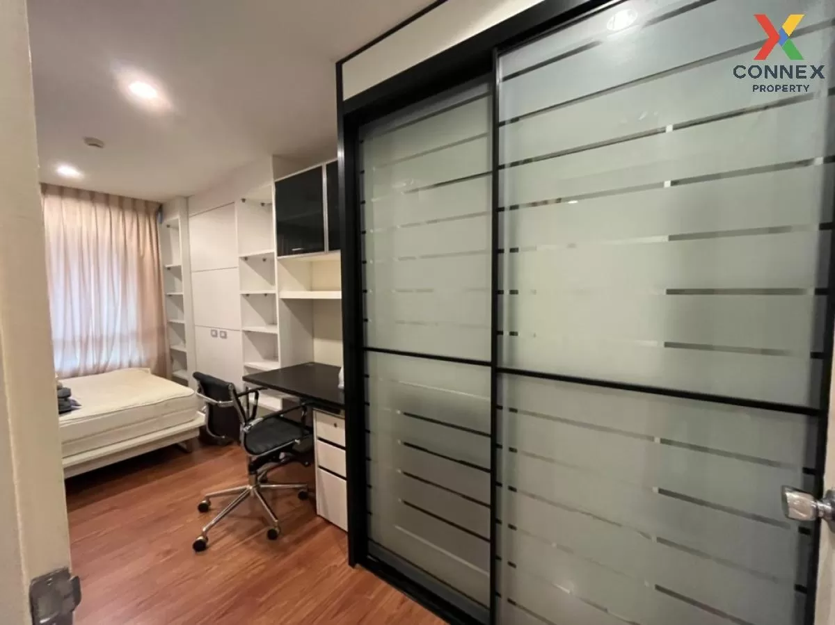 เช่าคอนโด  วิช แอท สยาม BTS-ราชเทวี ถนนเพชรบุรี เขต ราชเทวี กรุงเ