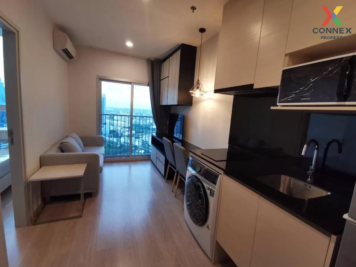 เช่าคอนโด  โนเบิล รีวอลฟ์ รัชดา 1 MRT-ศูนย์วัฒนธรรมแห่งประเทศไทย  เช่าคอนโด  โนเบิล รีวอลฟ์ รัชดา 1 MRT-ศูนย์วัฒนธรรมแห่งประเทศไทย  3