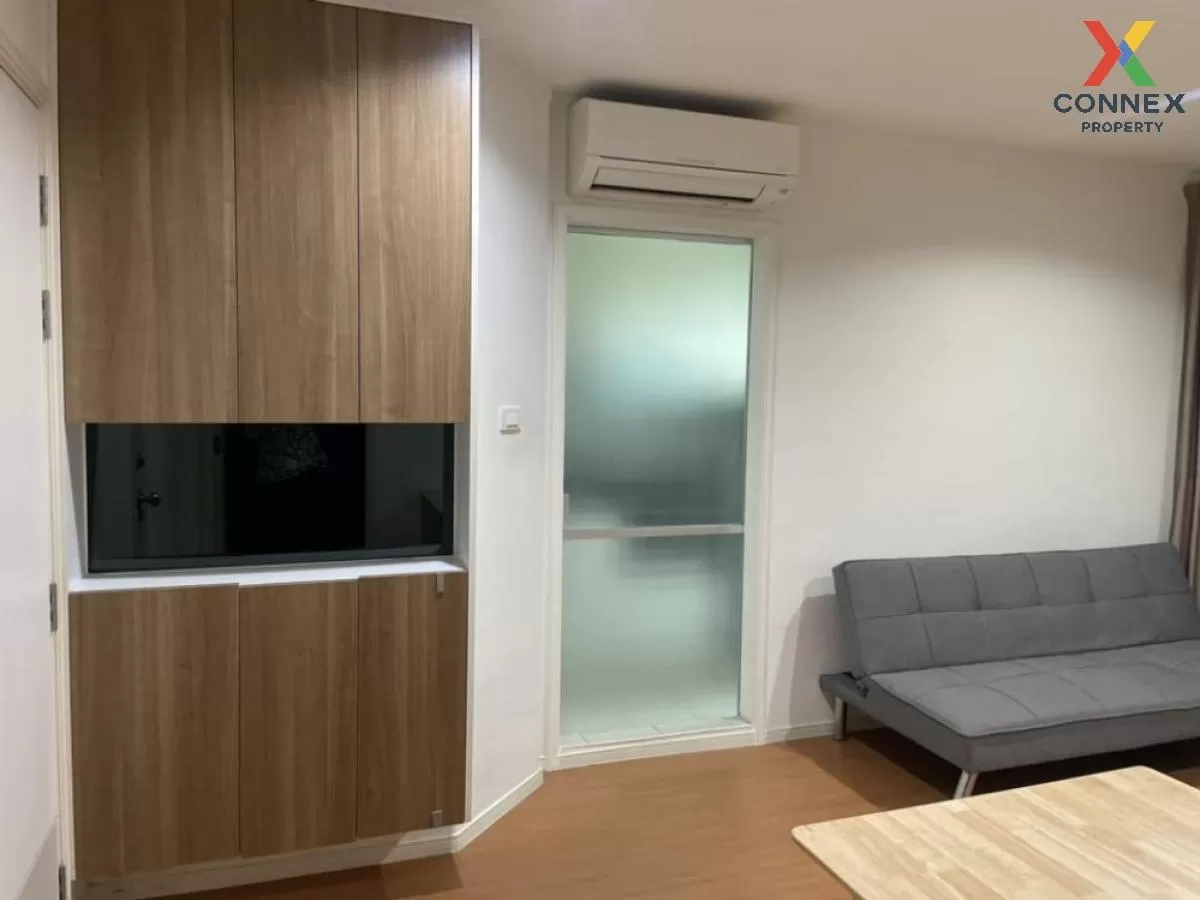 FOR RENT condo , Lumpini Park Rattanathibet - Ngamwongwan , Bang  FOR RENT condo , Lumpini Park Rattanathibet - Ngamwongwan , Bang  2