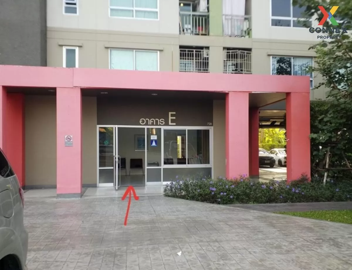 ขายคอนโด  ลุมพินี วิลล์ ราชพฤกษ์ - บางแวก บางแวก เขต ภาษีเจริญ กร 2