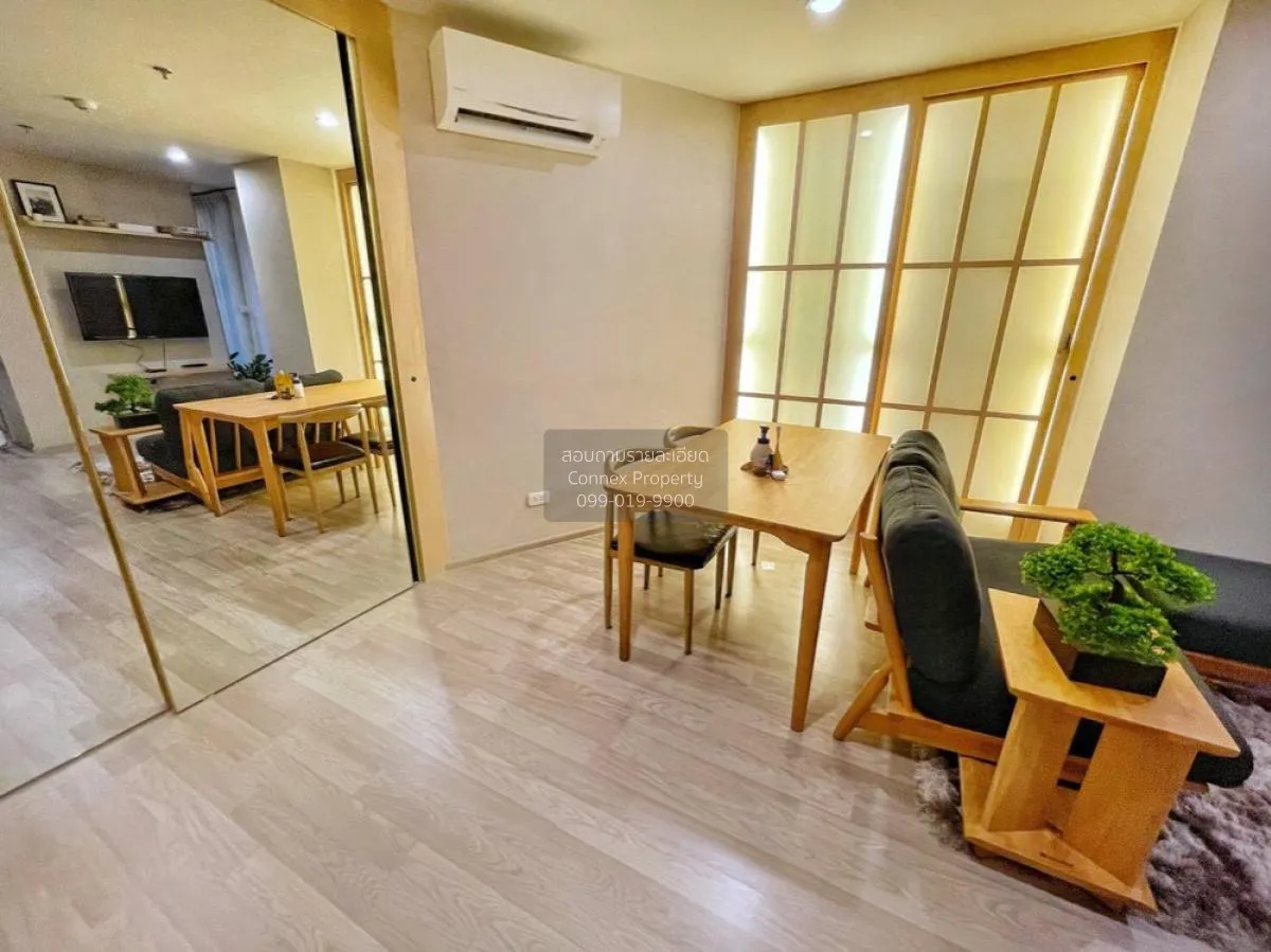เช่าคอนโด  ไอดีโอ โมบิ สุขุมวิท อีสต์พอยท์ BTS-บางนา บางนา เขต บา 2