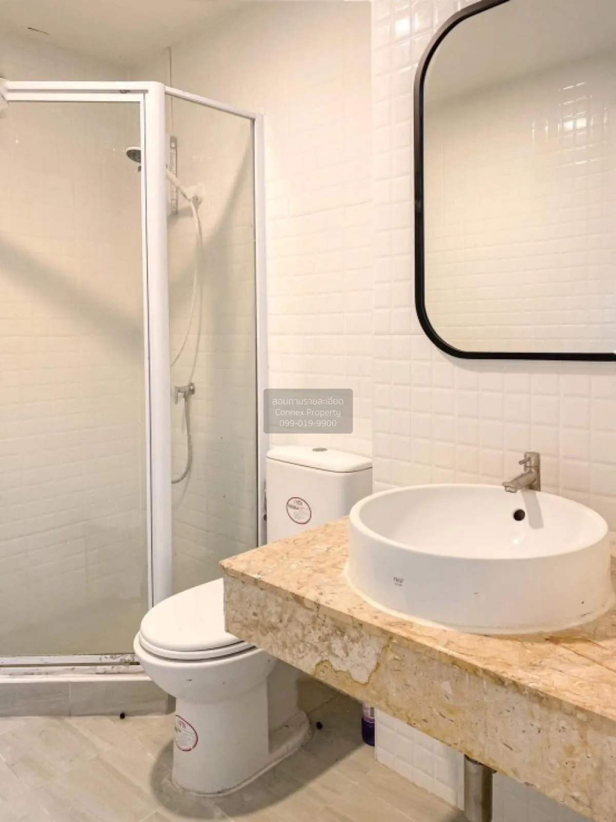 FOR SALE condo , Ratchada City 18 , MRT-Huai Khwang , Sam Saen No