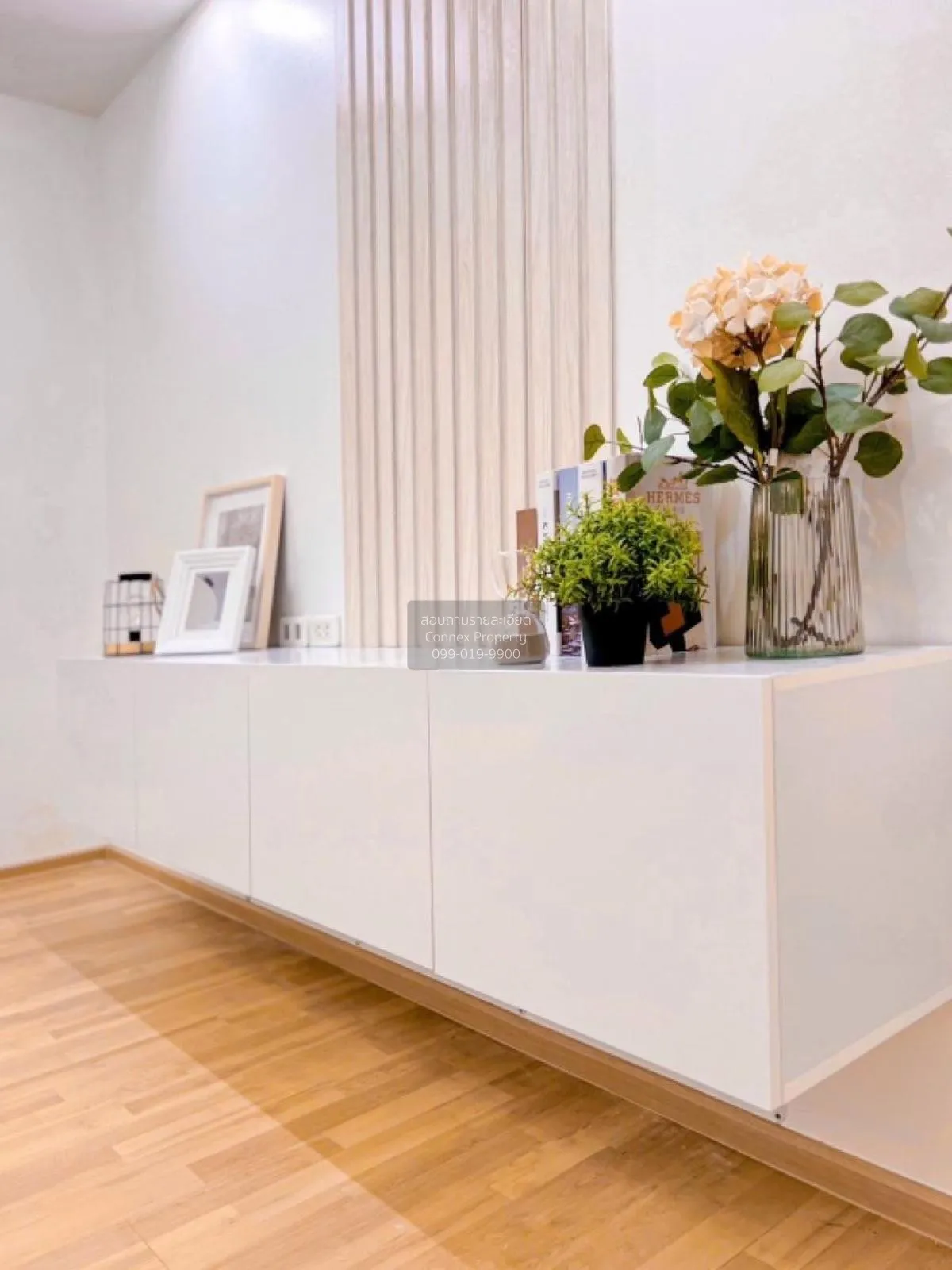 FOR SALE condo , Ratchada City 18 , MRT-Huai Khwang , Sam Saen No