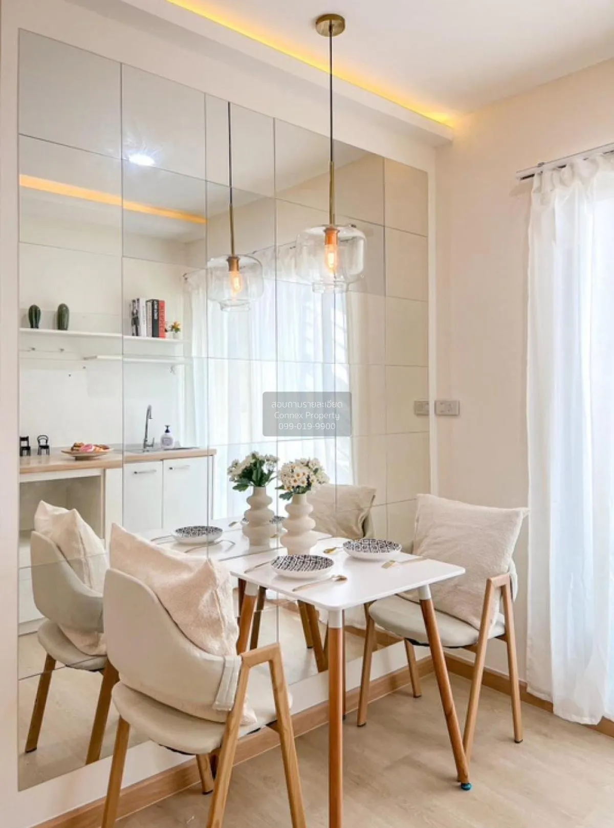 ขายคอนโด  เดอะ ไพรเวซี่ ลาดพร้าว-เสนา MRT-ลาดพร้าว ลาดพร้าว เขต ล