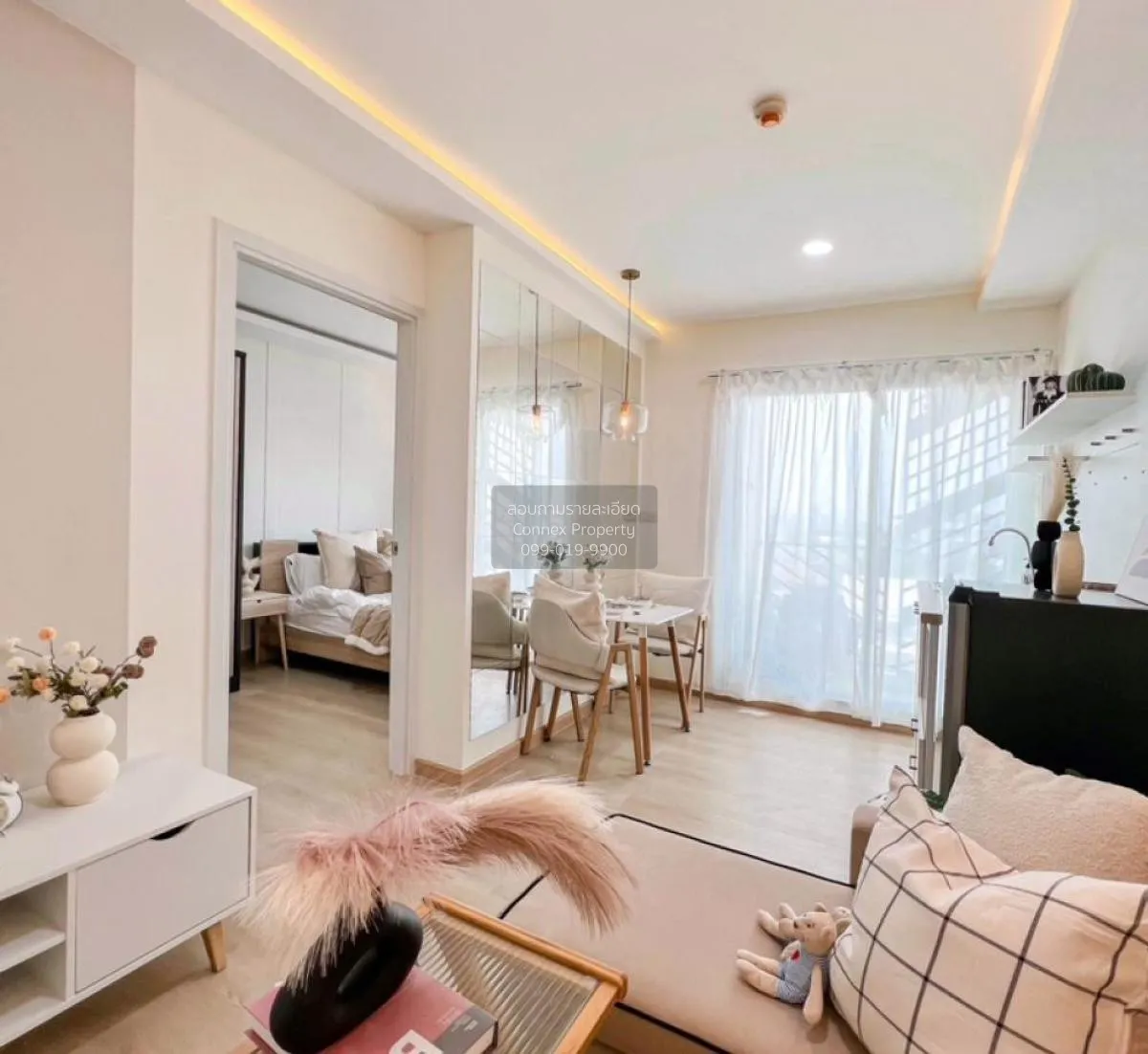 ขายคอนโด  เดอะ ไพรเวซี่ ลาดพร้าว-เสนา MRT-ลาดพร้าว ลาดพร้าว เขต ล 2