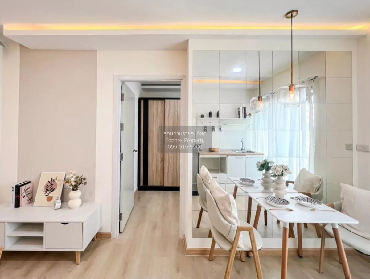 ขายคอนโด  เดอะ ไพรเวซี่ ลาดพร้าว-เสนา MRT-ลาดพร้าว ลาดพร้าว เขต ล 3